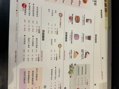 -西西弗矢量咖啡(凯德学府店)