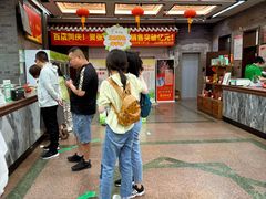 -张一元(前门店)