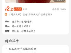 -Aimiqi.Pizza.爱米奇私厨(虹梅路红春大厦店)