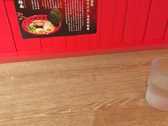 -寸屋拉面(凯德晶萃店)