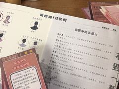 -剧狐剧本杀·月球探案馆(人民广场1号店)