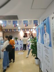 -南京健丽·去眼袋医疗美容机构