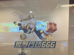 -蜀大侠火锅(四川北路店)