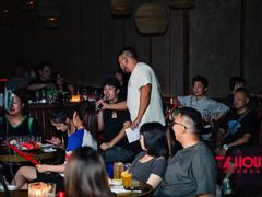 -TZ House音乐现场(茅台店)