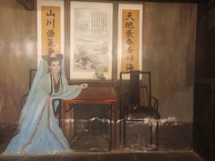 -杭州乐园