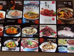 -西山人家·传统苏帮菜·家宴(木渎店)