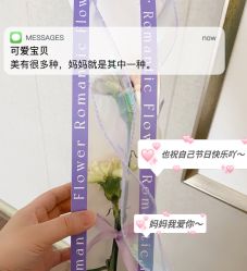 -季橙月子护理中心