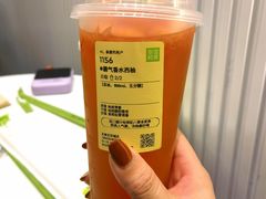 -奈雪的茶(天河城店)