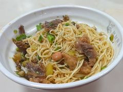 -阿阳牛腩腌面店