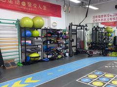 -APT运动康复中心(徐汇万科店)