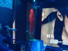 -纯K(打浦桥店)