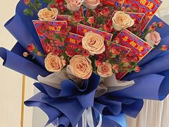 -Libra Flora花店(骆岗中央公园店)