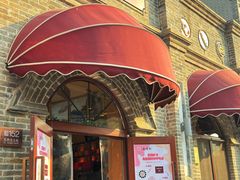 -北京稻香村(零号店)