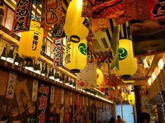 大堂-坂吉屋·居酒屋深夜食堂(龙湖店)