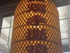-永安水煮活鱼·仪征菜(仪征奥林匹克店)