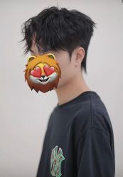 -海文先生国潮烫染男士理发馆