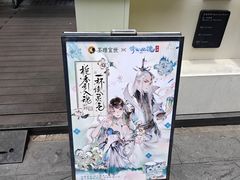 -万达广场(东莞东城店)