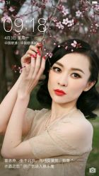 点击看大图 -广西颜白玉医疗美容门诊部