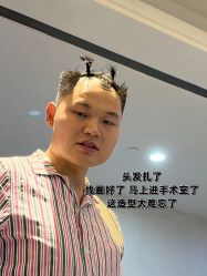 -雍禾植发全国连锁