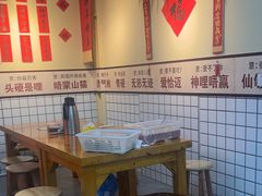 -明姨仔潮汕美食·碳炉猪脚·汕尾牛腩饭·起片鸡煲(起义路店)