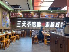 -黔三一夺夺粉酸汤火锅(百信店)