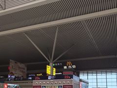 -郑州东站