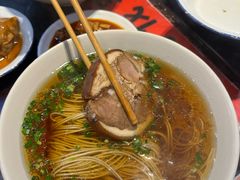 -逸桂禾面馆