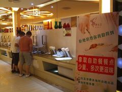 -凯乐会量贩KTV(国防大厦总店)