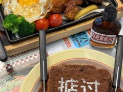 -肥韬茶餐厅(海上世界店)