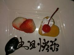 -亮马河饭店翠雅咖啡厅