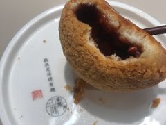 脆皮山楂叉烧包-蔡澜点心·粤菜(西单大悦城店)