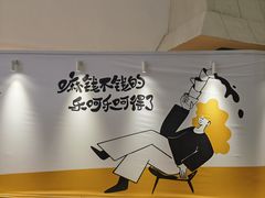 -天津万象城