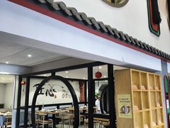-川香鼎盛·川府家宴商务宴请(市桥富华总店)