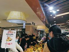 -金鹰超市(国际购物中心新街口店)