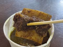 -好成财牛排馆(涂门街总店)