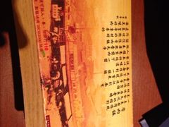 鲁肉饭（小）-胡须张鲁肉饭(美食文化馆店)