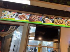 -烤满分·东北烧烤(首经贸店)