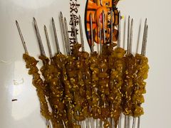 -三个大叔烤羊肉串·炭炉砂锅菜(西三旗店)
