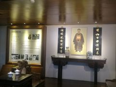 -中国船政文化博物馆