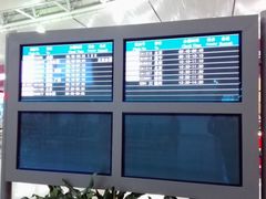 -银川河东国际机场