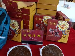 -万山楼海鲜酒家·二十三年老字号