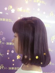 -瑞豪专业烫染连锁