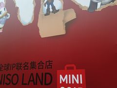-南京路步行街