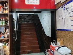 -湘桂人酒楼(西便门店)