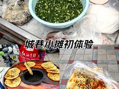 -麦田工坊(月湖店)