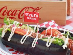 -Eckl’s爱氏热狗(猫街店)