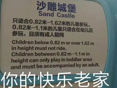 -好利来(道前街店)