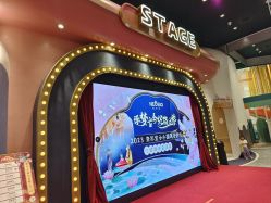 -奈尔宝家庭中心·亲子餐厅(鄞州万达店)