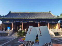 -历代帝王庙博物馆