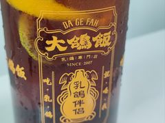 -大鸽饭(体育西路店)